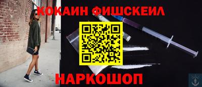 дистиллят марихуана Кохма