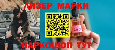 дистиллят марихуана Кохма