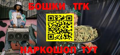 альфа пвп Котовск