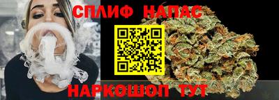дистиллят марихуана Кохма