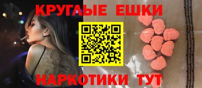 дистиллят марихуана Кохма