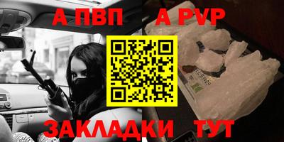 дистиллят марихуана Кохма