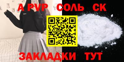 дистиллят марихуана Кохма