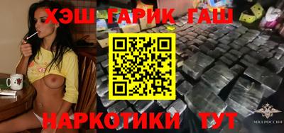 дистиллят марихуана Кохма