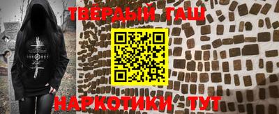 дистиллят марихуана Кохма