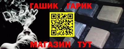 дистиллят марихуана Кохма