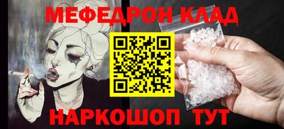 дистиллят марихуана Кохма