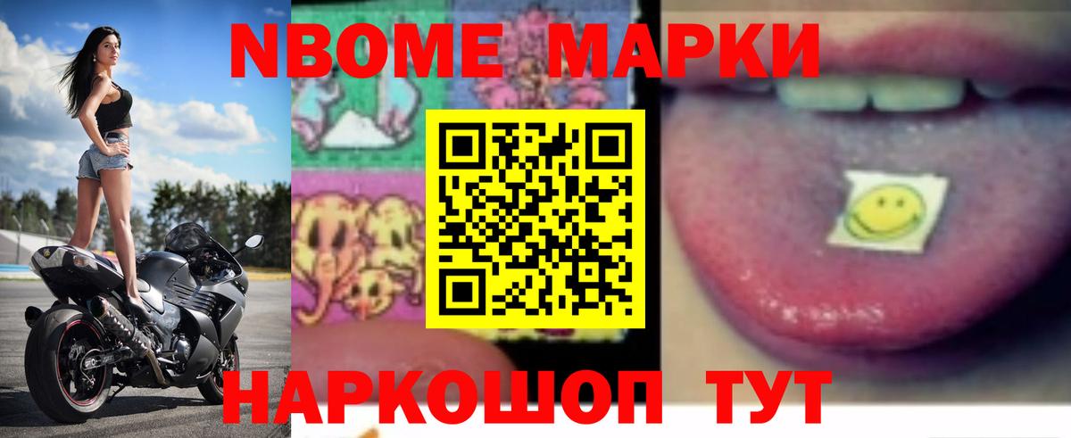 LSD-25 экстази  ЛСД экстази кислота  Вход с VPN  Гудермес 